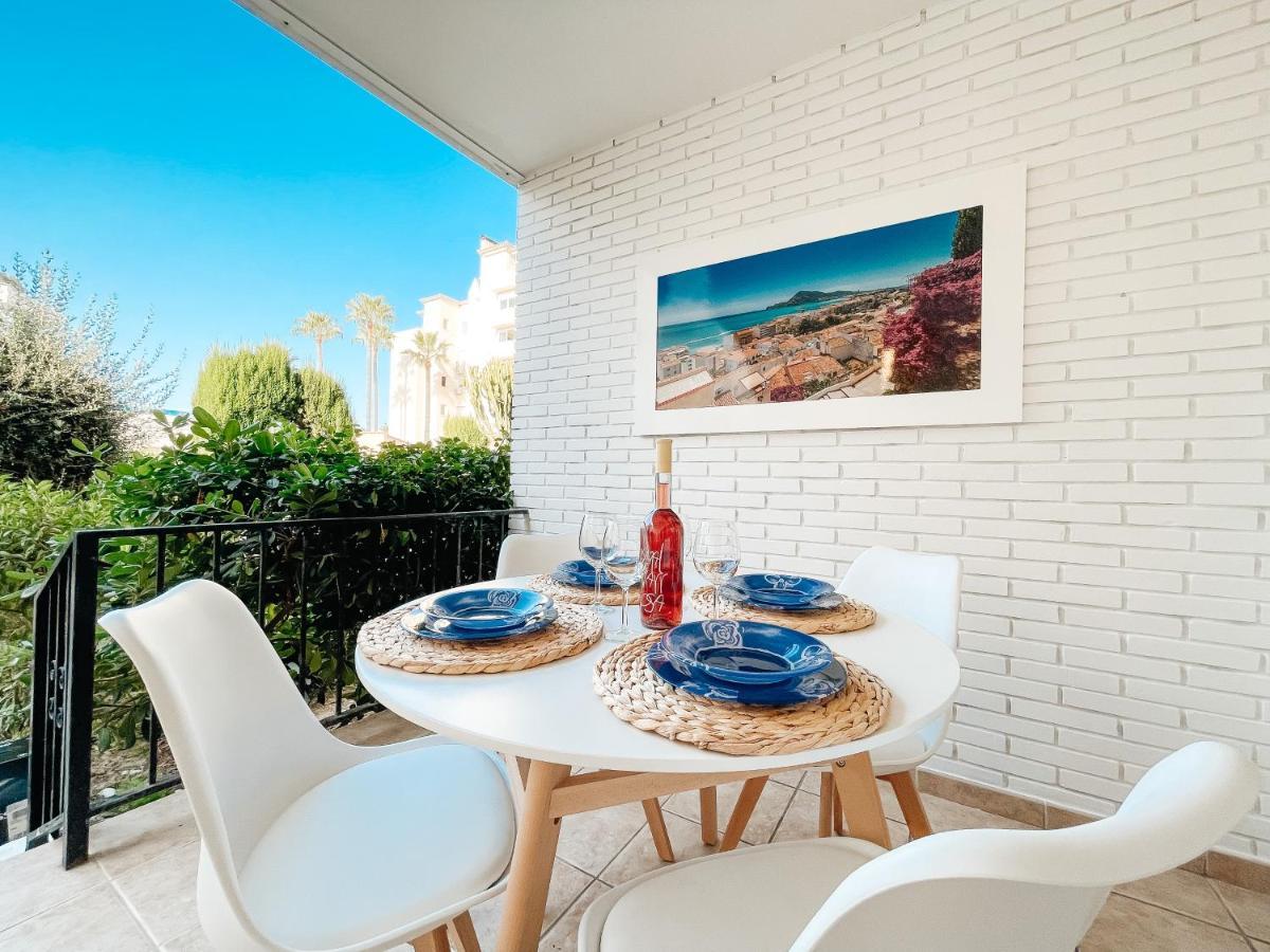 Apartment A Un Paso De La Playa Con Piscina Privada